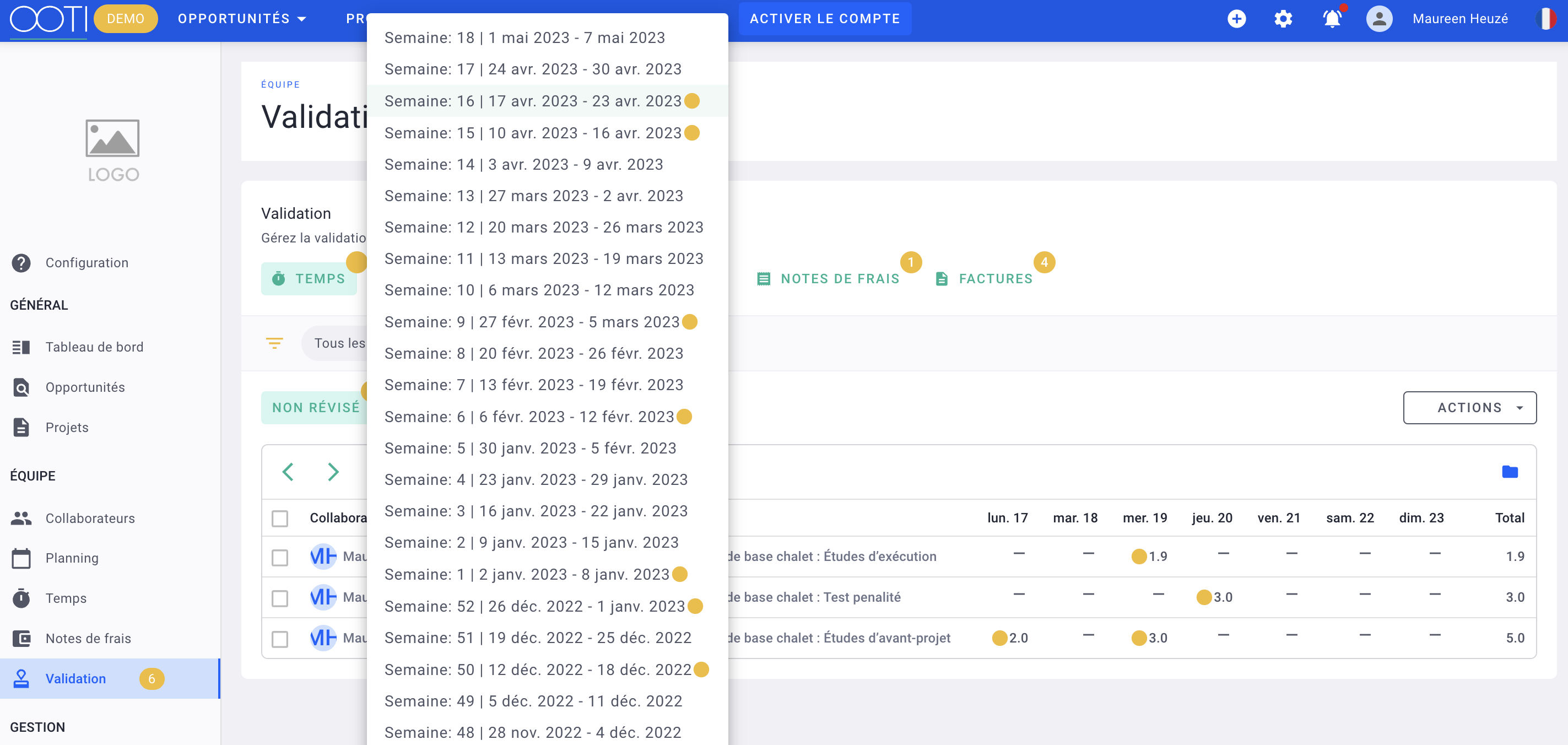 screen recorded times need approval